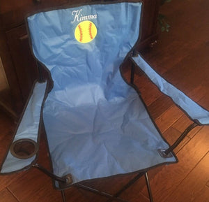 Personalized Baseball Chair