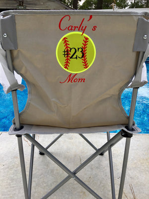 Personalized Baseball Chair