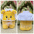 Yellow Care Bears Hooded Towel